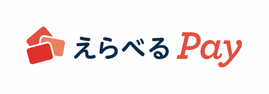 えらべるPayのロゴ画像